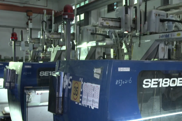 深圳塑胶模具加工