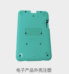 值得信赖的深圳模具注塑加工的特点